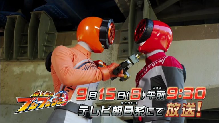 Bakuage Sentai Boonboomger episode 29 sub indonesia