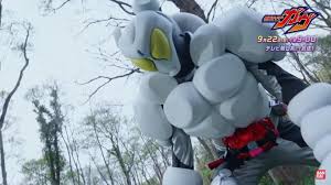 kamen Rider Gavv episode 4 Sub Indonesia