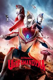 ultraman dyna episode 51 sub indonesia (Tamat)