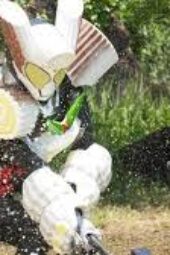 kamen Rider Gavv episode 13 Sub Indonesia