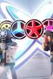 Bakuage Sentai Boonboomger episode 46 sub indonesia