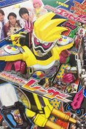 Kamen Rider Ex-Aid “Tricks”: Kamen Rider Lazer sub indonesia