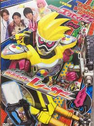 Kamen Rider Ex-Aid “Tricks”: Kamen Rider Lazer sub indonesia