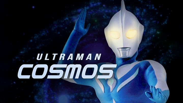 Ultraman Cosmos Episode 65 sub indonesia