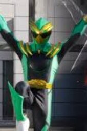 No.1 Sentai Gozyuger episode 4 Sub Indonesia