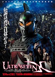 ultraman seven x episode 12 sub indonesia tamat