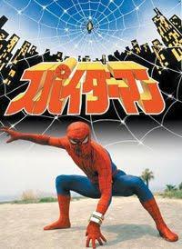 Supaidaman Episode 41 Sub Indonesia (Tamat)