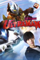 Ultraman Arc episode 23 sub Indonesia