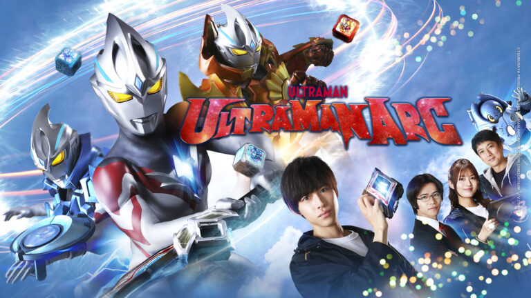 Ultraman Arc episode 25 sub Indonesia