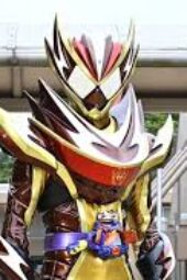 kamen Rider Gavv episode 28 Sub Indonesia