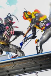 kamen Rider Gavv episode 32 Sub Indonesia