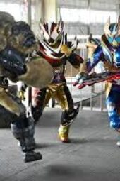 kamen Rider Gavv episode 30 Sub Indonesia