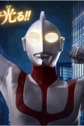 ultraman episode 34 sub indonesia