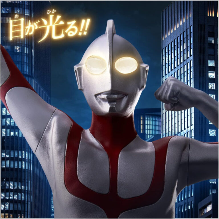 ultraman episode 39 sub indonesia (Tamat)