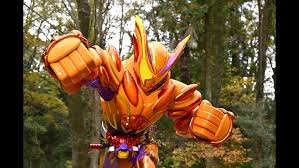 kamen Rider Gavv episode 33 Sub Indonesia