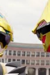 No.1 Sentai Gozyuger episode 16 Sub Indonesia
