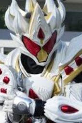 kamen Rider Gavv episode 45 Sub Indonesia