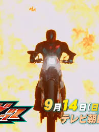 Kamen rider Zeztz episode 2 sub indonesia