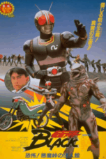 Kamen Rider Black: Terrifying! The Phantom House of Devil Pass Sub indonesia