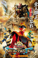 No.1 Sentai Gozyuger: TegaSword of Ressurection sub Indonesia