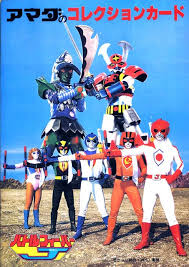 Battle Fever J Episode 52 Sub Indonesia end