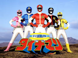 Kagaku Sentai Dynaman episode 50 sub indonesia