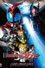 Kamen Rider Kabuto God Speed Love Sub english