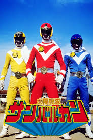 Taiyou Sentai Sun Vulcan Episode 1 Sub Indonesia