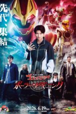 No.1 Sentai Gozyuger: Polar Beginning Sub Indonesia