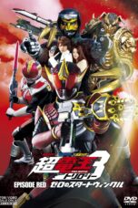 Kamen Rider Den-O  Episode Red Zero no Star Twinkle sub english