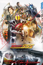 Kamen Rider 555 20th Paradise Regained sub english