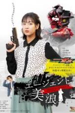 Kamen Rider Zeztz: Series of Sister’s Substory Agent Minami episode 2 sub indonesia